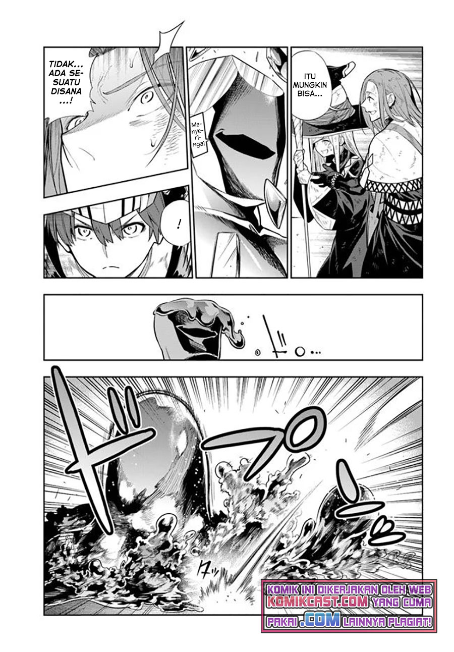 The Adventurers That Don’t Believe In Humanity Will Save The World (Ningen Fushin no Boukenshatachi ga Sekai o Sukuu Youdesu)